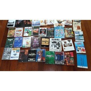 ゲーム攻略本 １００冊以上の画像