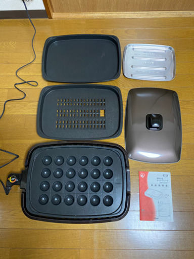 アイリスオーヤマ　3種プレート　値下げしました！