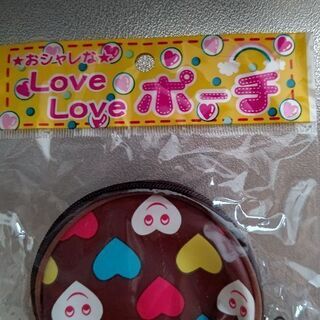小銭入れ👛