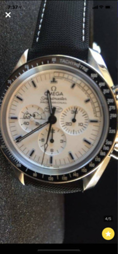 最終値下げオメガ スヌーピー  スピードマスター ムーンウォッチ アポロ13号 45th シルバー スヌーピーアワード