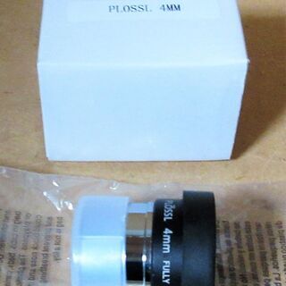 ☆エスブイボニー SVBONY PLOSSL 4mm 望遠鏡接眼...