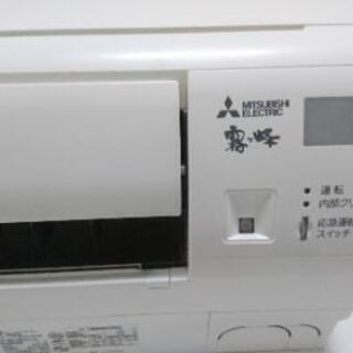 中古エアコンをお売りします❗の画像