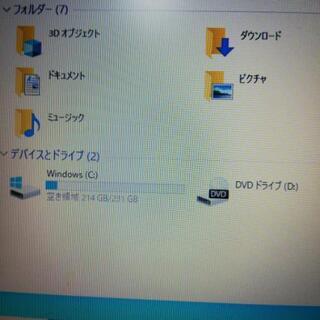 【激安！動作PC】 東芝　　使いやすいテンキー付き♪　高性能core i5 　 ノートパソコン Windows10 DVD すぐに使える ネット PC ノート　無線LAN　Wi-Fi　の画像