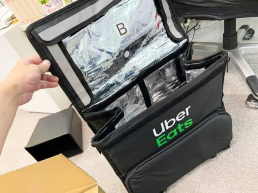 Uberカバン