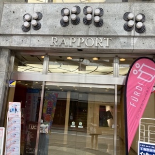 5月OPEN　苦楽園口　ヨガ教室　無料体験レッスン受付中の画像