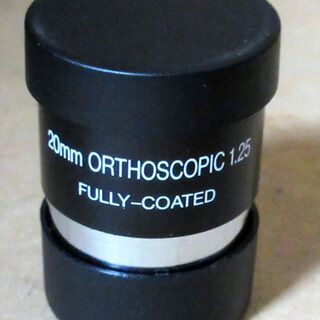 ☆スコープテック SCOPETECH 20mm オルソスコピック...