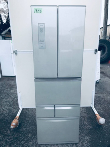 ②‼️426L‼️1923番 TOSHIBA✨東芝ノンフロン冷凍冷蔵庫✨GR-432FY‼️