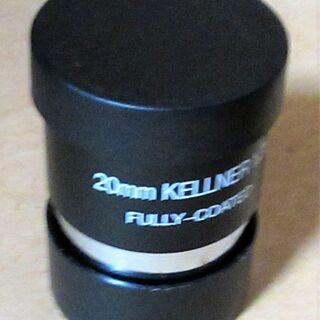 ☆スコープテック SCOPETECH 20mm ケルナー KEL...