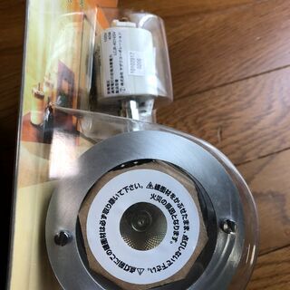 【新品・未開封】スポットライトの画像