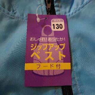 130サイズの画像