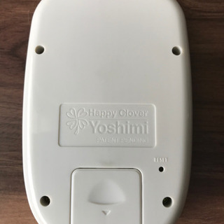 美品☆スーパーフラッシュくんの画像
