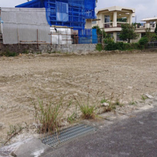 名護市久志土地