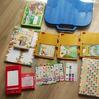 しまじろう付録詰合せ