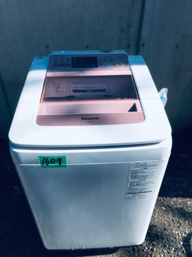 ④‼️8.0kg‼️1609番 Panasonic✨全自動電気洗濯機✨NA-FA80H1‼️