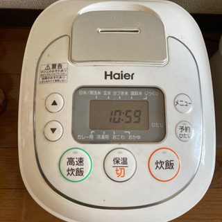ハイアール　マイコンジャー炊飯器(3合炊き)の画像