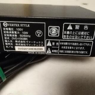 ヴァーテックス DVD/COMPACT  DISC PLAYERの画像