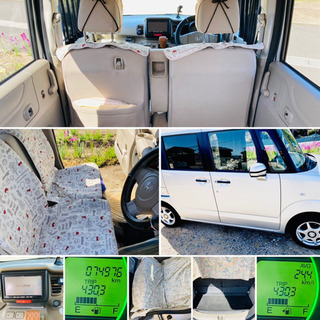 ⭐️激安 N-BOX エヌボックス 社外アルミ フルセグナビ ETC ワンオーナー LEDヘッドライト 禁煙車 車検有 令和5年4月 大幅値下の画像