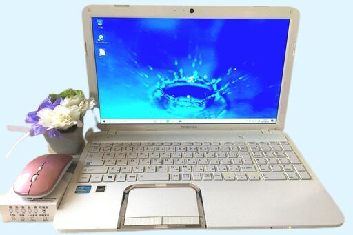 高性能第3世代Core i7(ターボ)/メモリ8GB/HDD1000GB/Windows10/ブルーレイ/新品無線マウス/TOSHIBA DynaBook T552/58GW