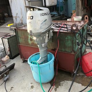 ホンダ船外機