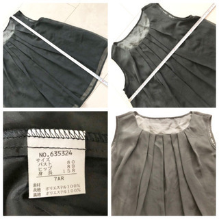 【ネット決済・配送】Corbeau 新品未使用 美品　7AR 黒 フォーマル　トップス　シングレット　袖なし　サマートップス M  薄手　格安出品　ブラウスの画像