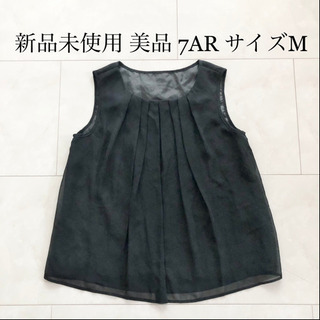 【ネット決済・配送】Corbeau 新品未使用 美品　7AR 黒...