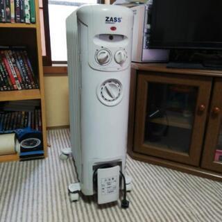 オイルヒーター ZASS