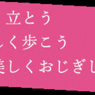 ウェディング ファーストダンス  想い出の曲/ 大好きな曲/ 誰かに贈りたい曲の画像