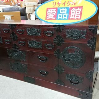 10/31販売済！仙台民芸箪笥｜KC-12｜ふき漆塗り｜五