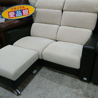 【値下げ】MARUICHI リクライニングソファ　オットマン付 価格見直しました！MARUICHI｜マルイチセーリング｜オットマン付