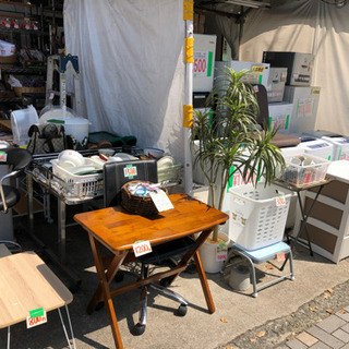 小家具から雑貨など様々な商品を販売してます！😊 熊本リサイクルワ...