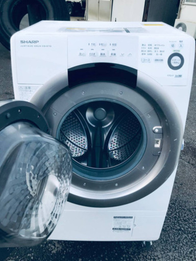 ②✨ドラム式入荷✨乾燥機能付き✨‼️7.0kg‼️1918番 SHARP✨ドラム式電気洗濯乾燥機✨ES-S70-WL‼️