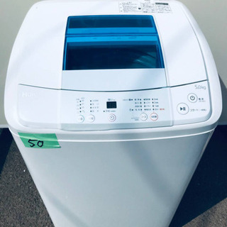 ①50番 Haier✨全自動電気洗濯機✨JW-K50H‼️