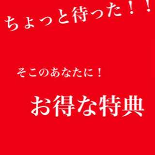 英会話