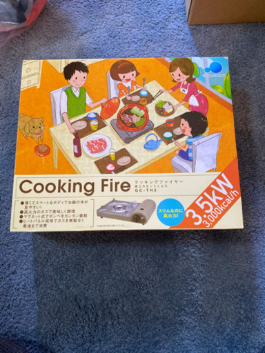 卓上カセットコンロ　新品　おまけ取り替え缶9本付き