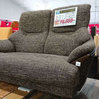 11/23販売済！ニトリ｜コウテイ｜ファブリック｜2人掛ソファ