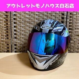 YEMA フルフェイスヘルメット Monster Energy ...