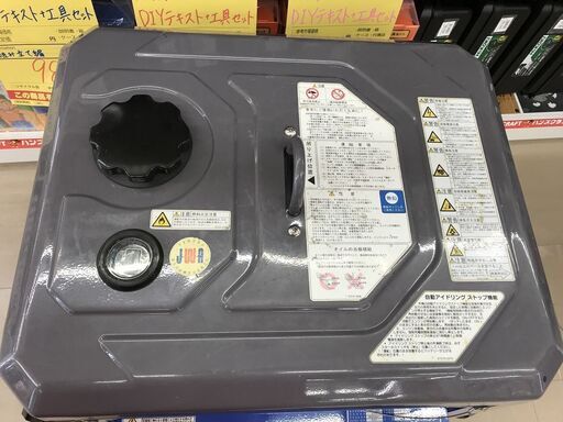 【引取限定】デンヨー　CAW-155ES　ウェルダー　中古【うるま市田場】