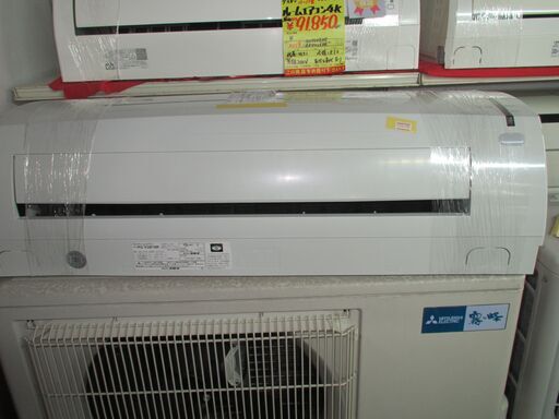 ＩＤ：Ｇ９４７０５４　コロナ冷房専用ルームエアコン２．８ｋ（１０　～　１３畳用）