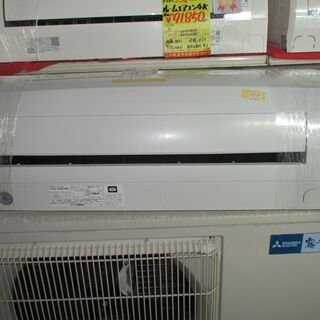 ＩＤ：Ｇ９４７０５４　コロナ冷房専用ルームエアコン２．８ｋ（１０　～　１３畳用）