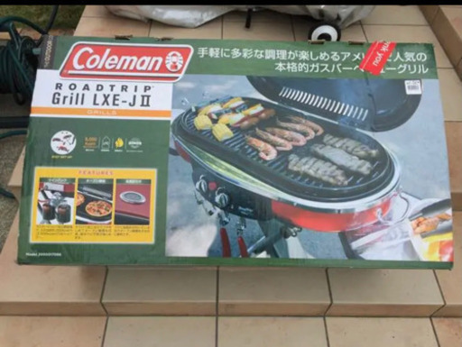 展示のみ！  コールマンロードトリップLXE-JⅡ