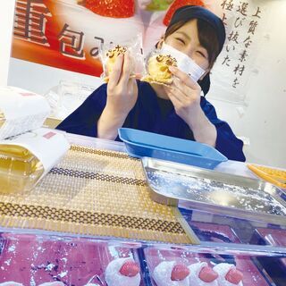 【土・日・祝日スタッフ急募】「和菓子処 春日井よし乃」フレスポ春日井店で働いてくれる方を募集します。の画像