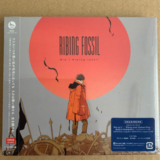 歌い手 りぶ CD Ribing fossil 初回限定盤
