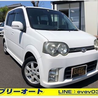 自社ローンあり！ガソリン100リットルプレゼント☆ターボ☆社外マ...