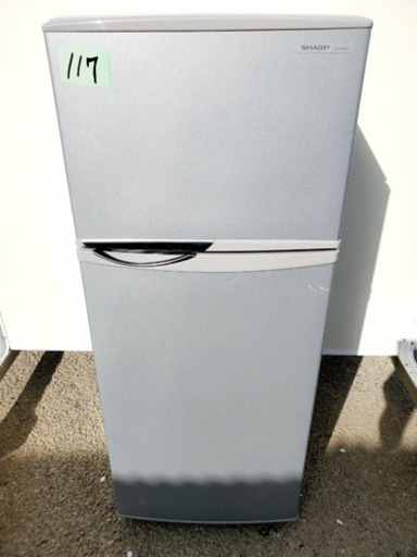 新生活家電♪冷蔵庫/洗濯機！！限界価格挑戦★★