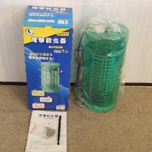 【未使用品】電撃殺虫器　GB-065