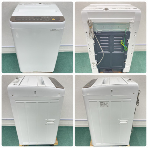 ＊極美品＊パナソニック 2019年製 大容量７キロ＊特別価格！
