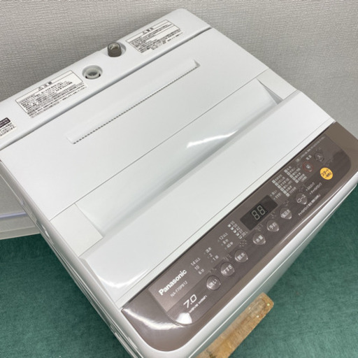 ＊極美品＊パナソニック 2019年製 大容量７キロ＊特別価格！