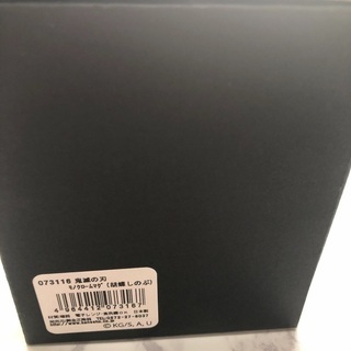 鬼滅の刃モノクロームマグ　胡蝶しのぶの画像