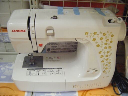 ジャノメ　ミシン　JE-105　中古品