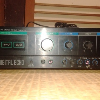 Victor AX-K5 stereo mixing ampli...